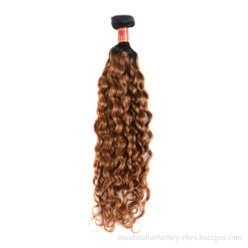 Huashuo Highest Discounts 1b 30 Unprocessed Mink Virgin Brazilian Raw Cuticle Aligned Water Wave Curly Hair